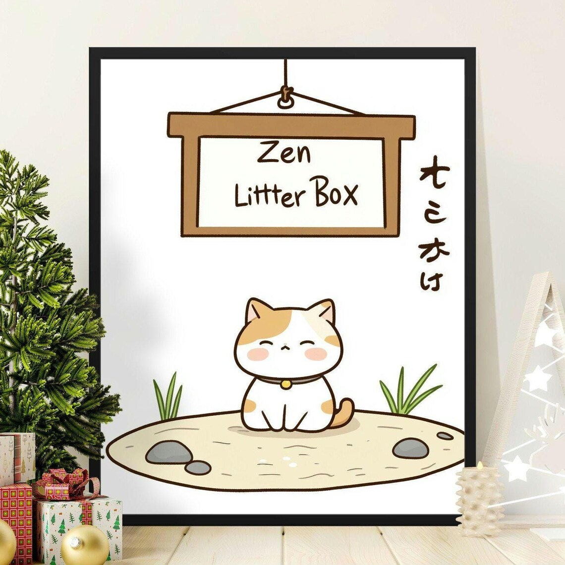 Zen Litter Box Kawaii Cat Meditating In Japanese Zen Garden Poster