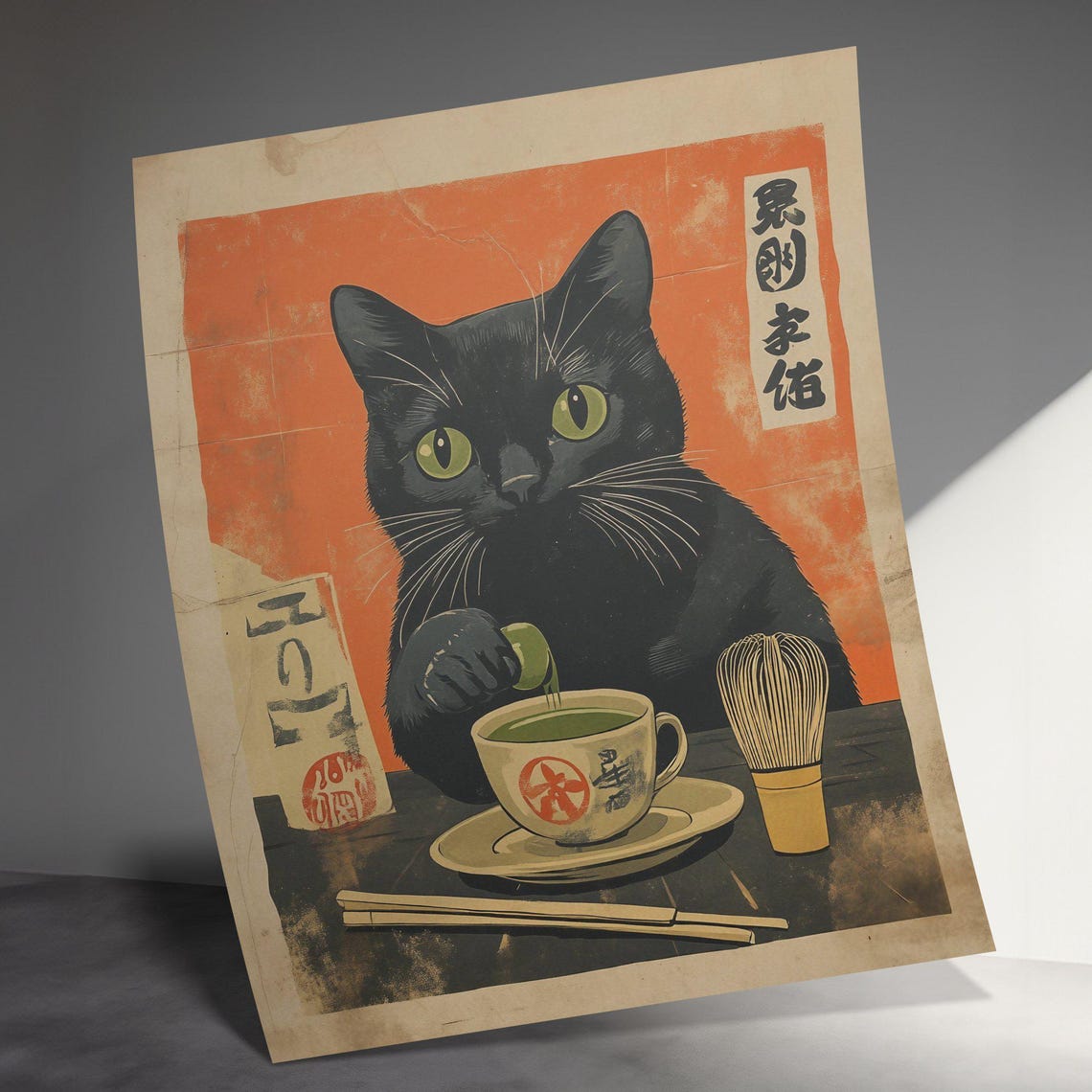 Black Cat Pouring Matcha Tea Japanese Tea Ceremony Animal Poster - Image 3