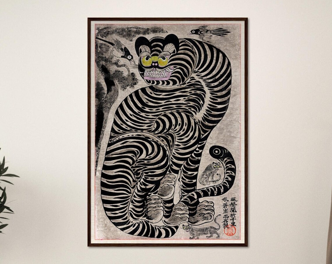 Japanese Tiger Ukiyo-E Moonlight Art Print