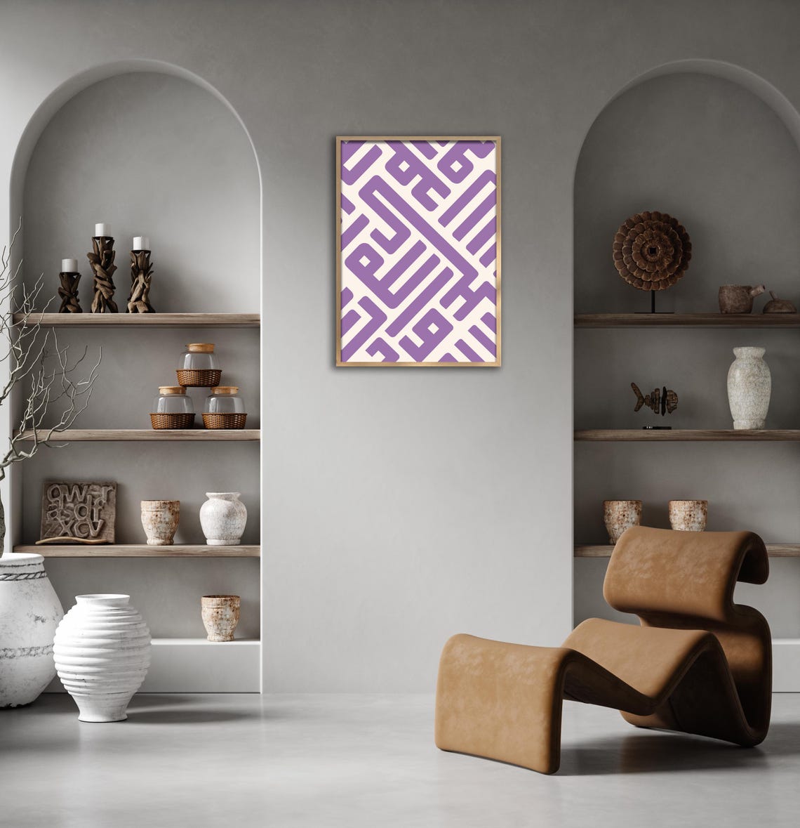Purple Geometric Maze Line Boho Minimalist Modern Abstract Art Print - Image 2