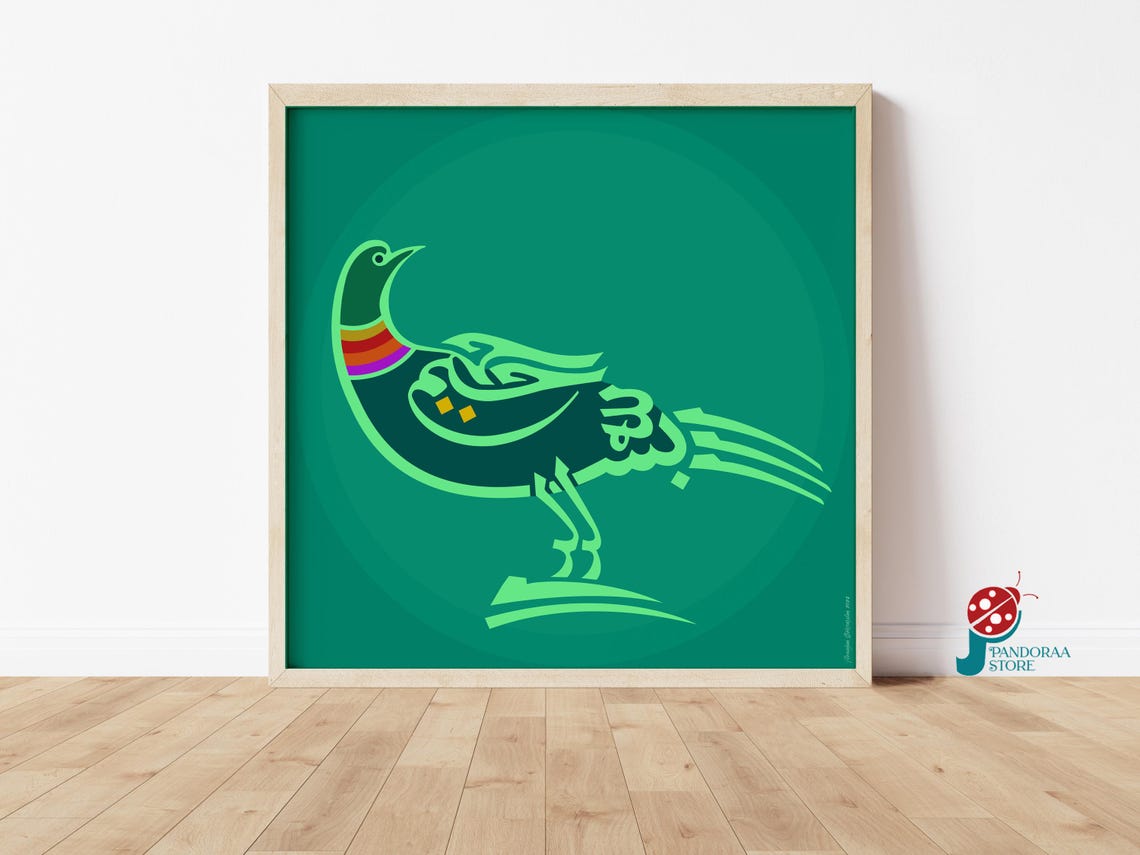 Folk Art Bird Calligraphy Emerald Green Stylized Animal Print