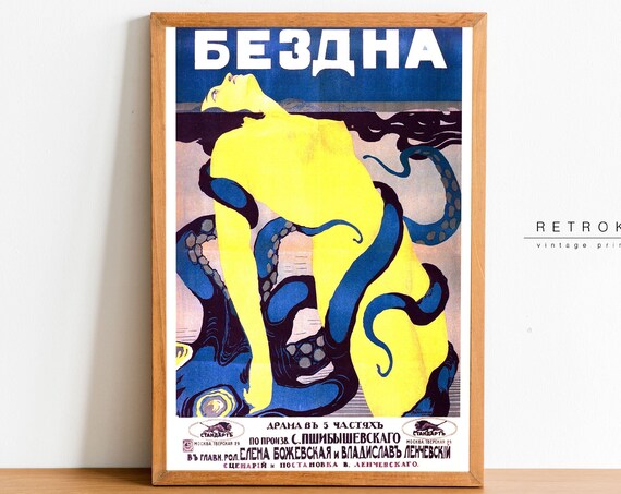 Bezdna The Abyss Russian Silent Film Avant Garde Movie Poster