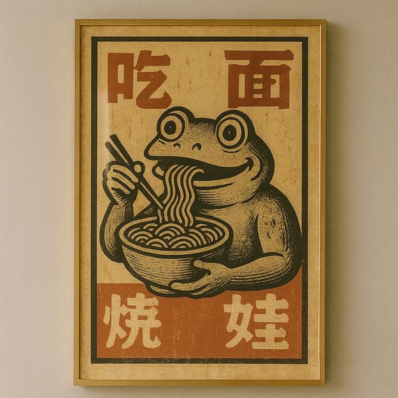 Funny Frog Noodle Poster Retro Asian Wall Art Vintage Ramen Print