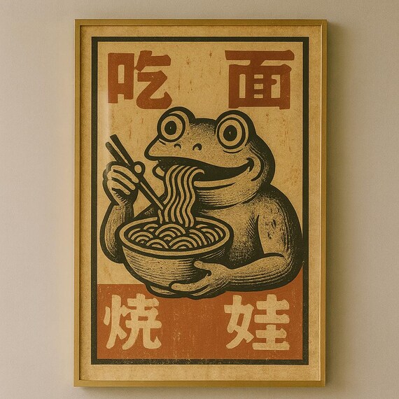 Vintage Japanese Frog Eating Ramen Noodles Quirky Funny Wall Poster