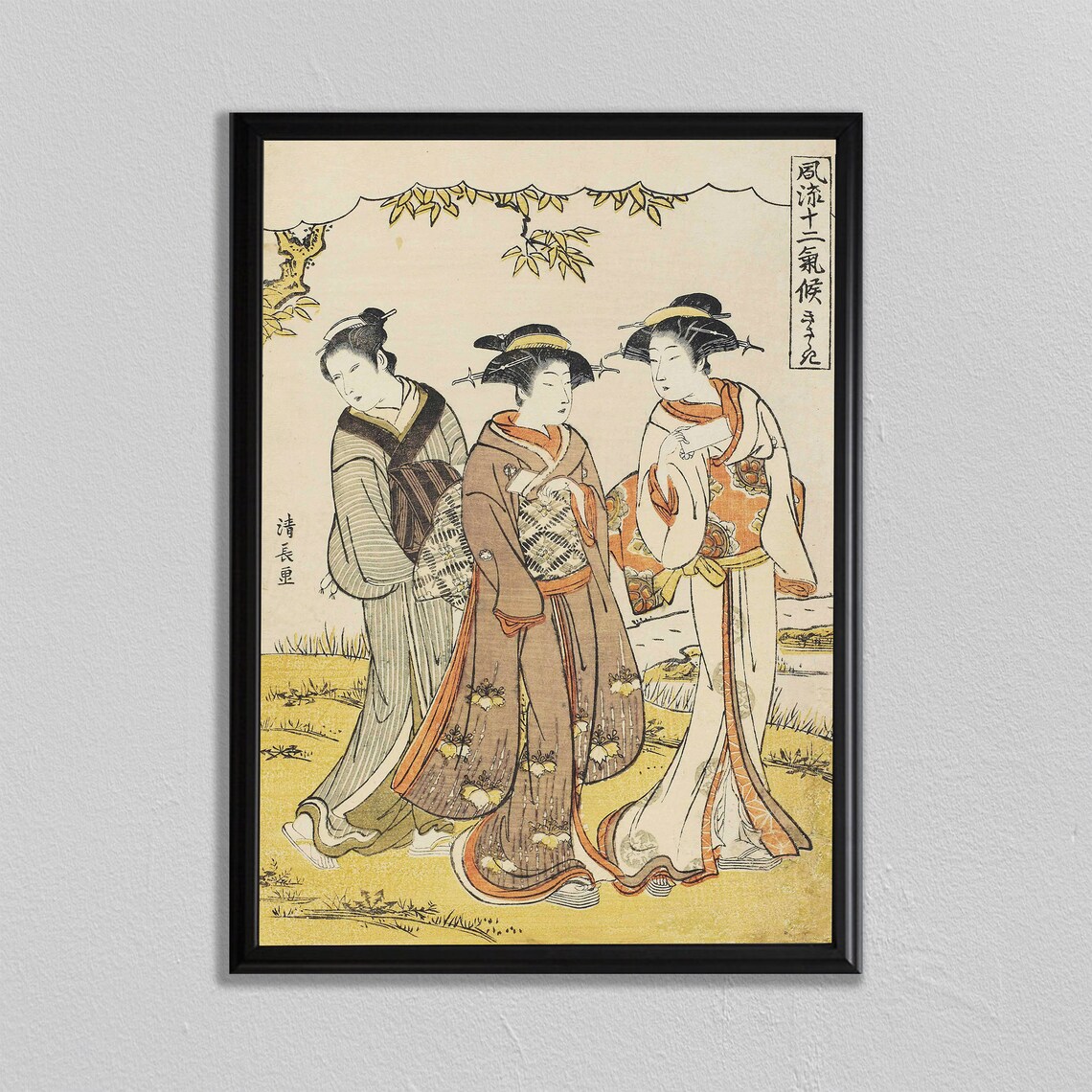 Geisha Japan Wood Block Japanese Art Print