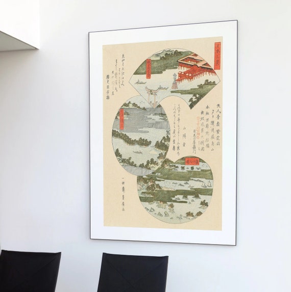 Mt Fuji Japanese Woodblock Vintage Travel Poster