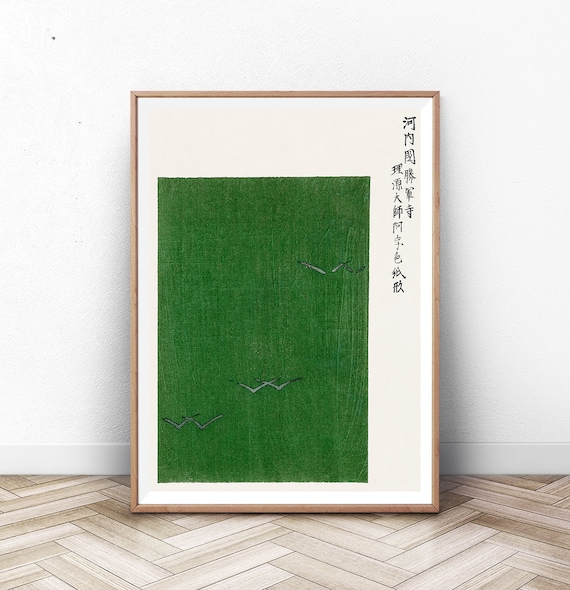 Seagulls From Yatsuo No Tsubak, Japanese Art Print