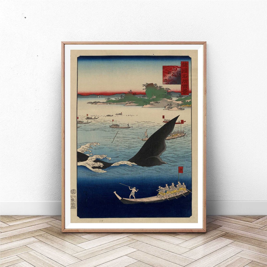 Hiroshige Whale Hunt Fishing Boats Harpoons Ocean Woodblock Art Poster