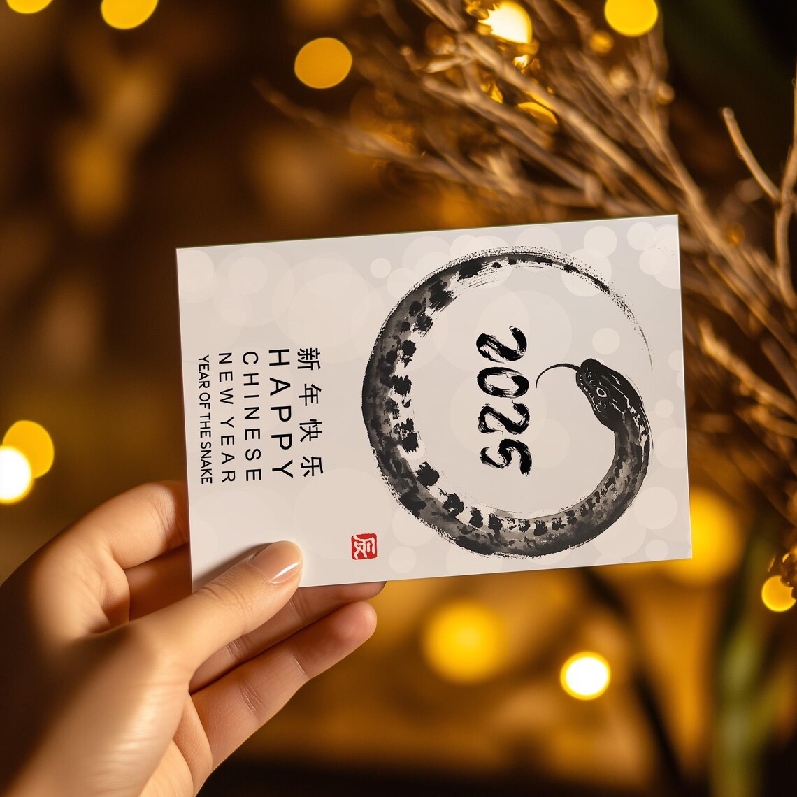 Year Of The Snake 2025 Ink Brush Lunar New Year Greeting Print - Image 4