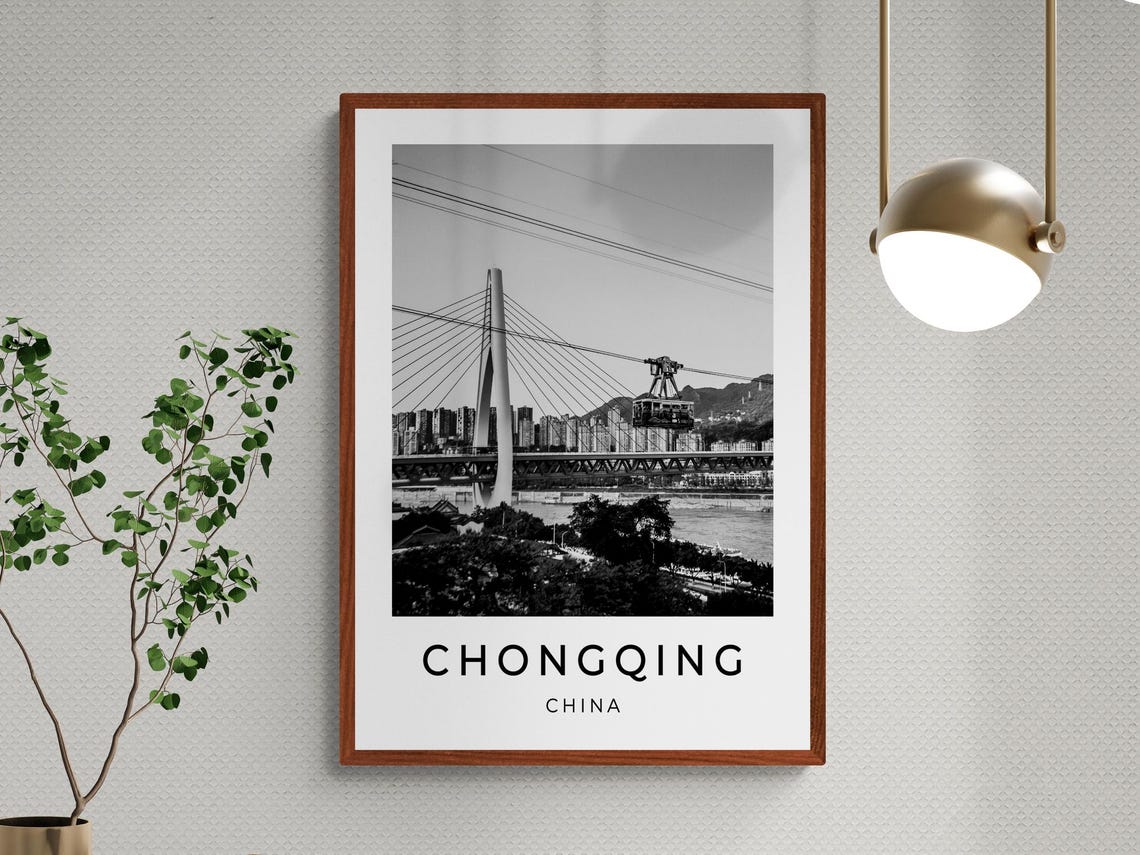 Chongqing China Yangtze Bridge Cable Car Black White Travel Poster - Image 3
