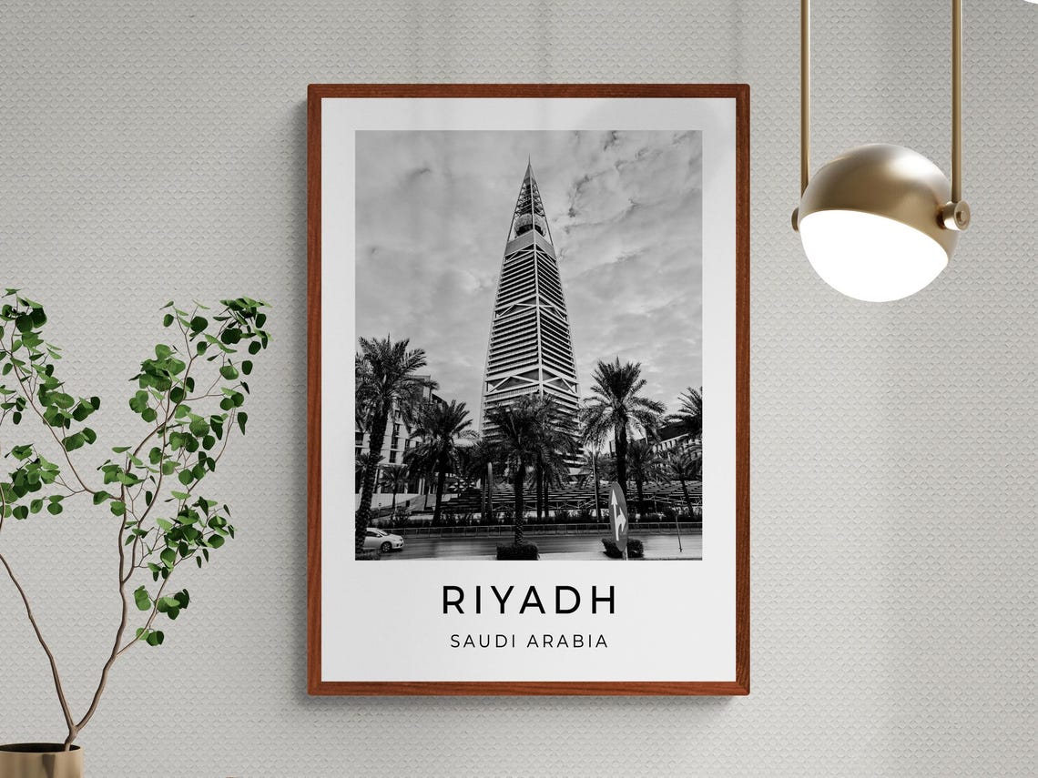 Riyadh Saudi Arabia Al Faisaliyah Pyramid Tower Skyline Travel Poster - Image 3