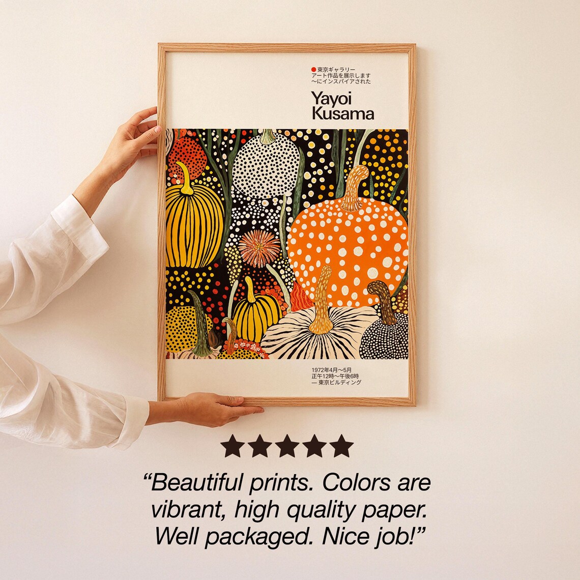 Yayoi Kusama Dotted Pumpkin Harvest Night 1972 Exhibition Poster - Image 3