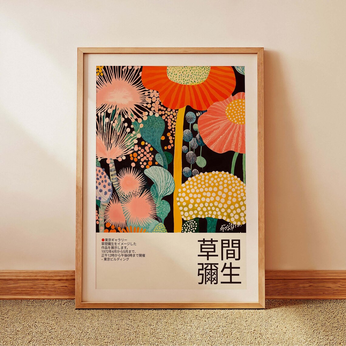 Orange Poppy Coral Daisy Dotted Floral Exhibition Poster Wood Frame