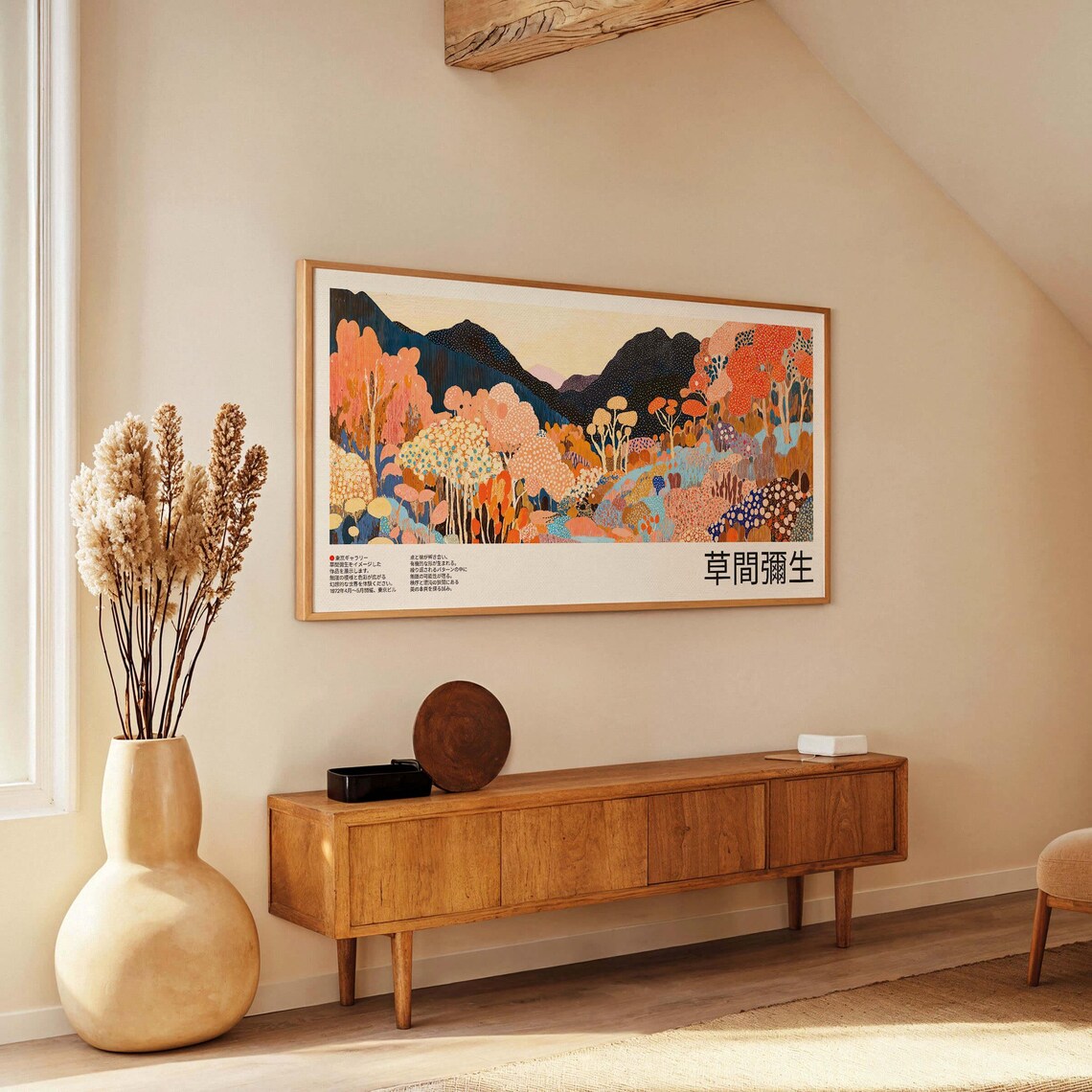 Yayoi Kusama-Inspired Japanese Mountain Landscape Art Print - Image 3
