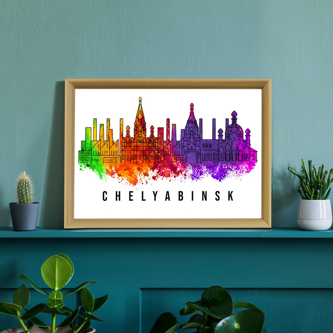 Chelyabinsk Russia Rainbow Watercolor Skyline Industrial Poster - Image 2