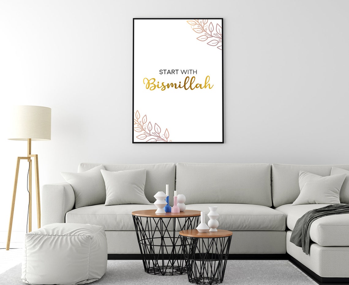 Start With Bismillah Gold Script Botanical Islamic Art Poster - Image 4