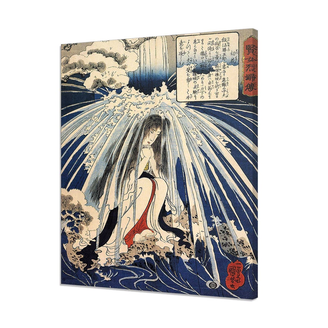 Hatsuhana Doing Penance Under The Tonosawa Waterfall Utagawa Kuniyoshi Modern Japanese Design Print Home Decor Wall Art