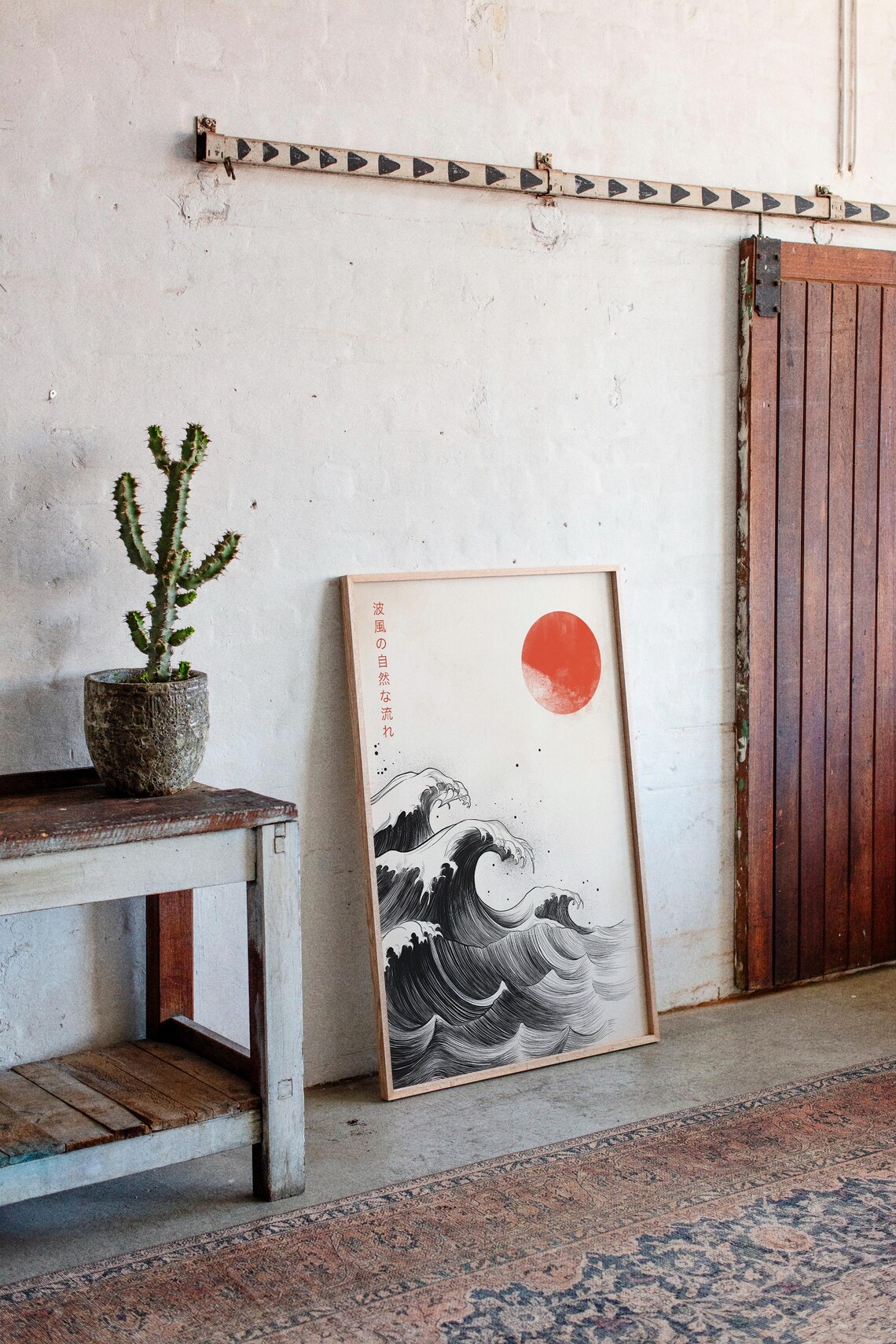 Japanese Wave and Red Sun, Minimalist Ocean Art Print - Image 5
