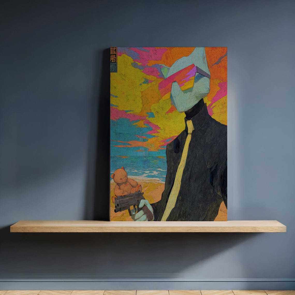 Cyber Cat Neon Sunset Vaporwave Surreal Cool Cat Beach Art Poster