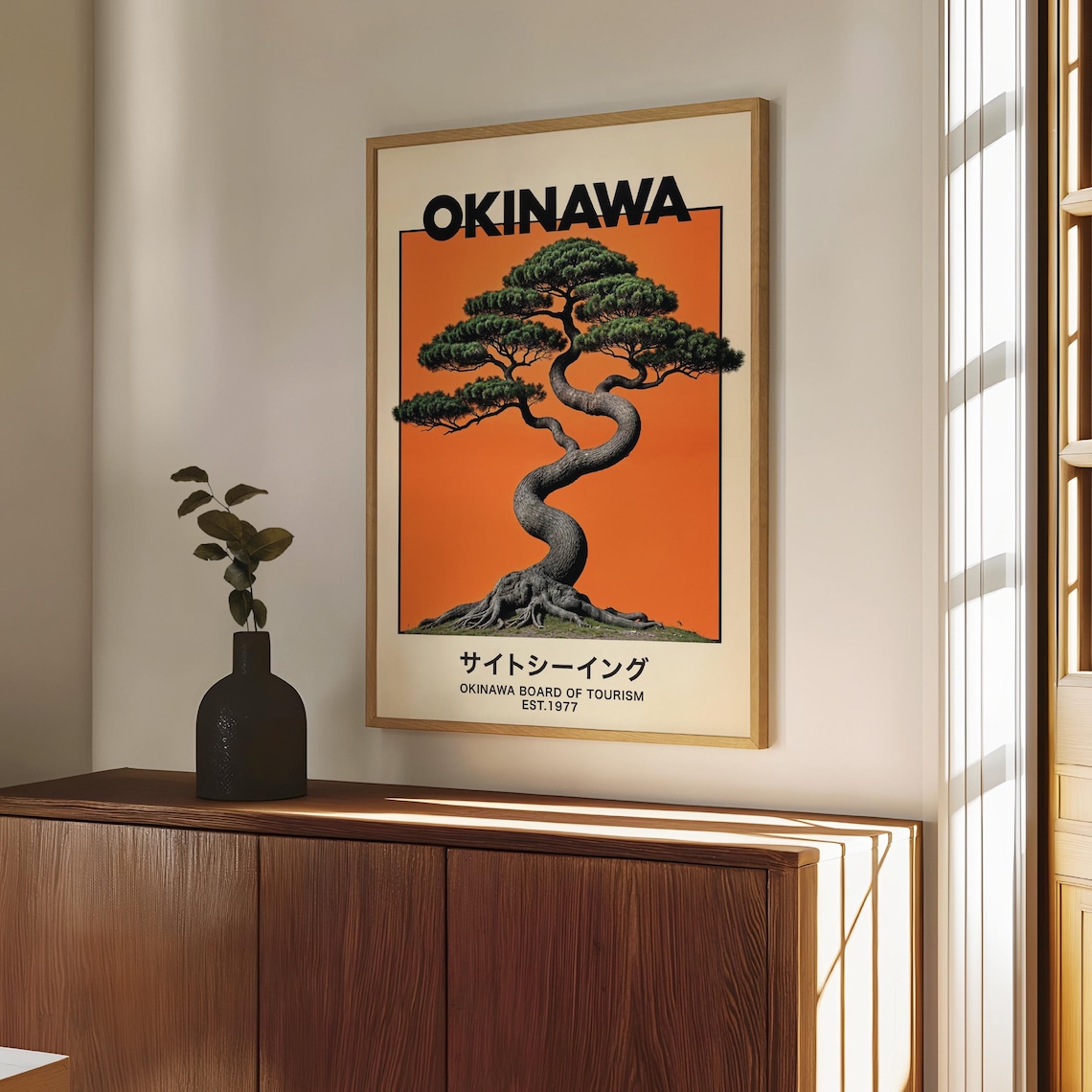 Okinawa Travel Poster, Ryukyu Cape Hedo Gajumaru Tree - Image 4
