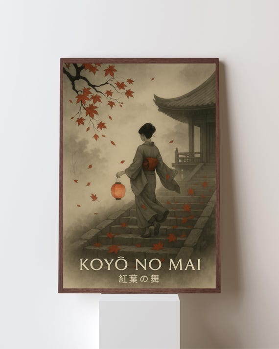 Koy No Mai Japandi Autumn Leaves Dance, Poster