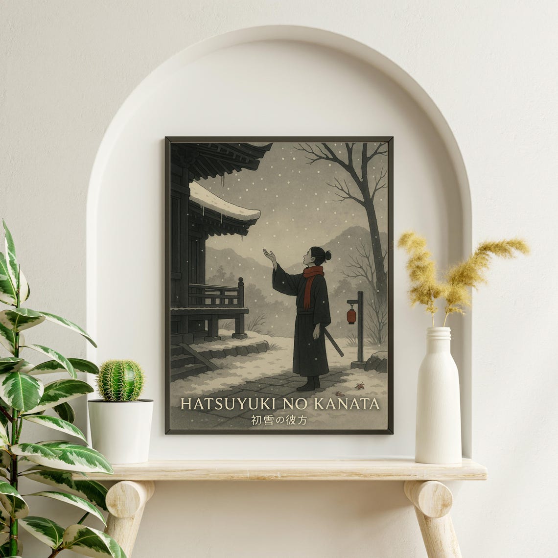 Hatsuyuki No Kanata Japanese Temple, Zen Minimalist Art Print - Image 2