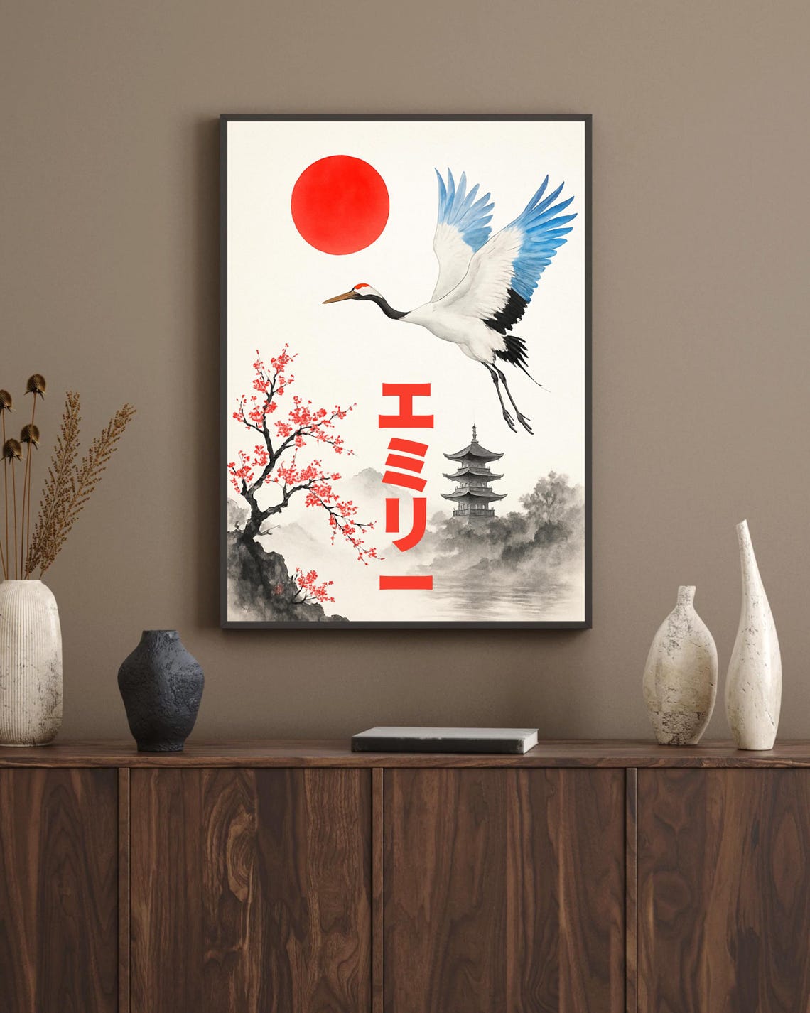 Your Name In Japanese Katakana, Zen Landscape Art Print - Image 4
