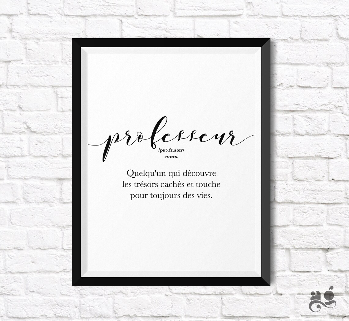 French Teacher Appreciation Art Print, Classroom Decor - Image 2