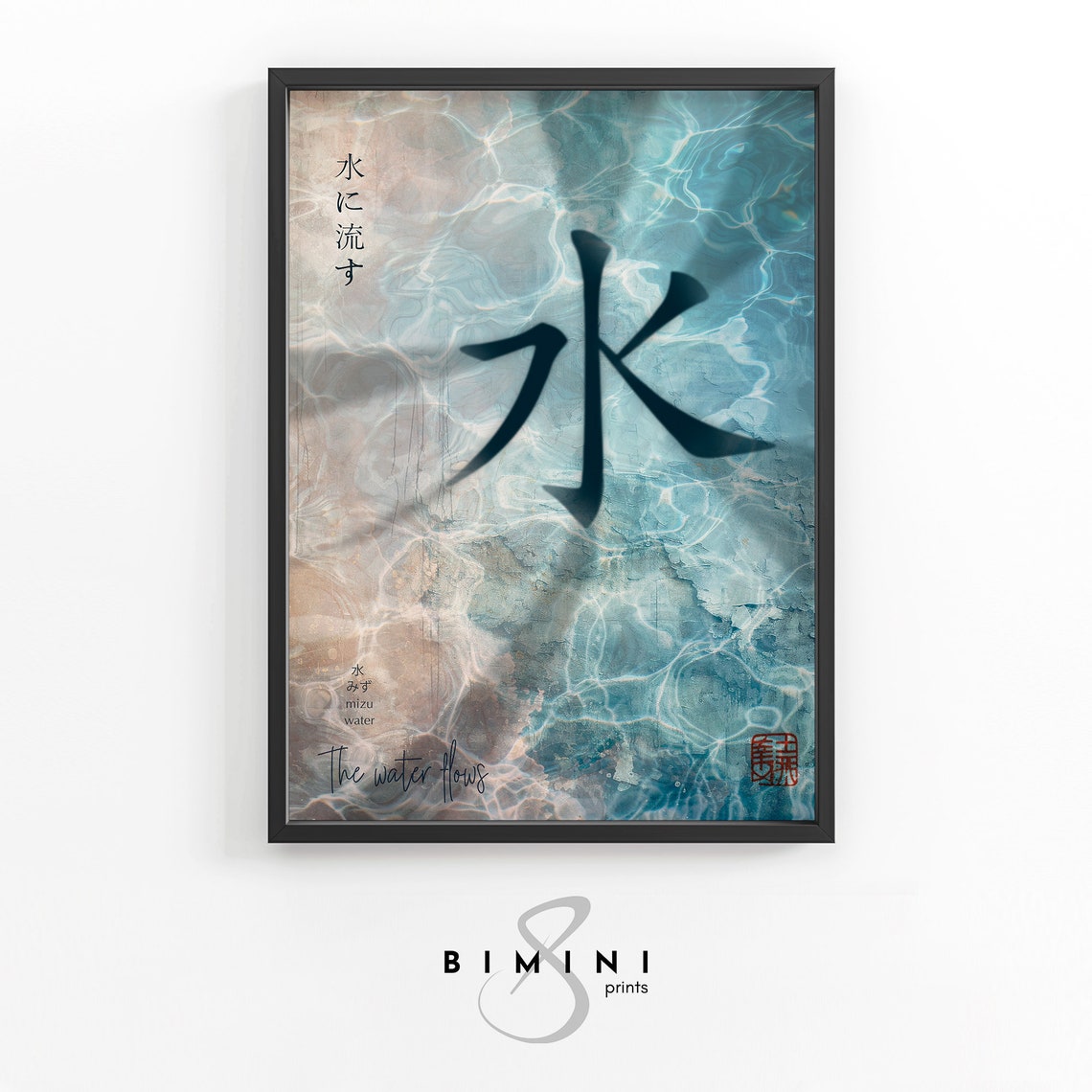 Water Kanji The Water Flows Japanese Kanji Wall Art Japanese Proverb Print Mindfulness Print - Image 2