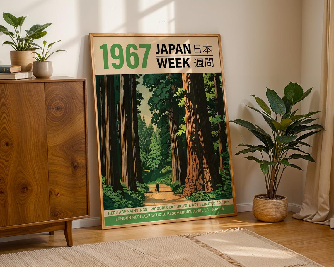 1967 Japan Week Forest Cedar Trees Ukiyo E Style Poster Japan Art - Image 2