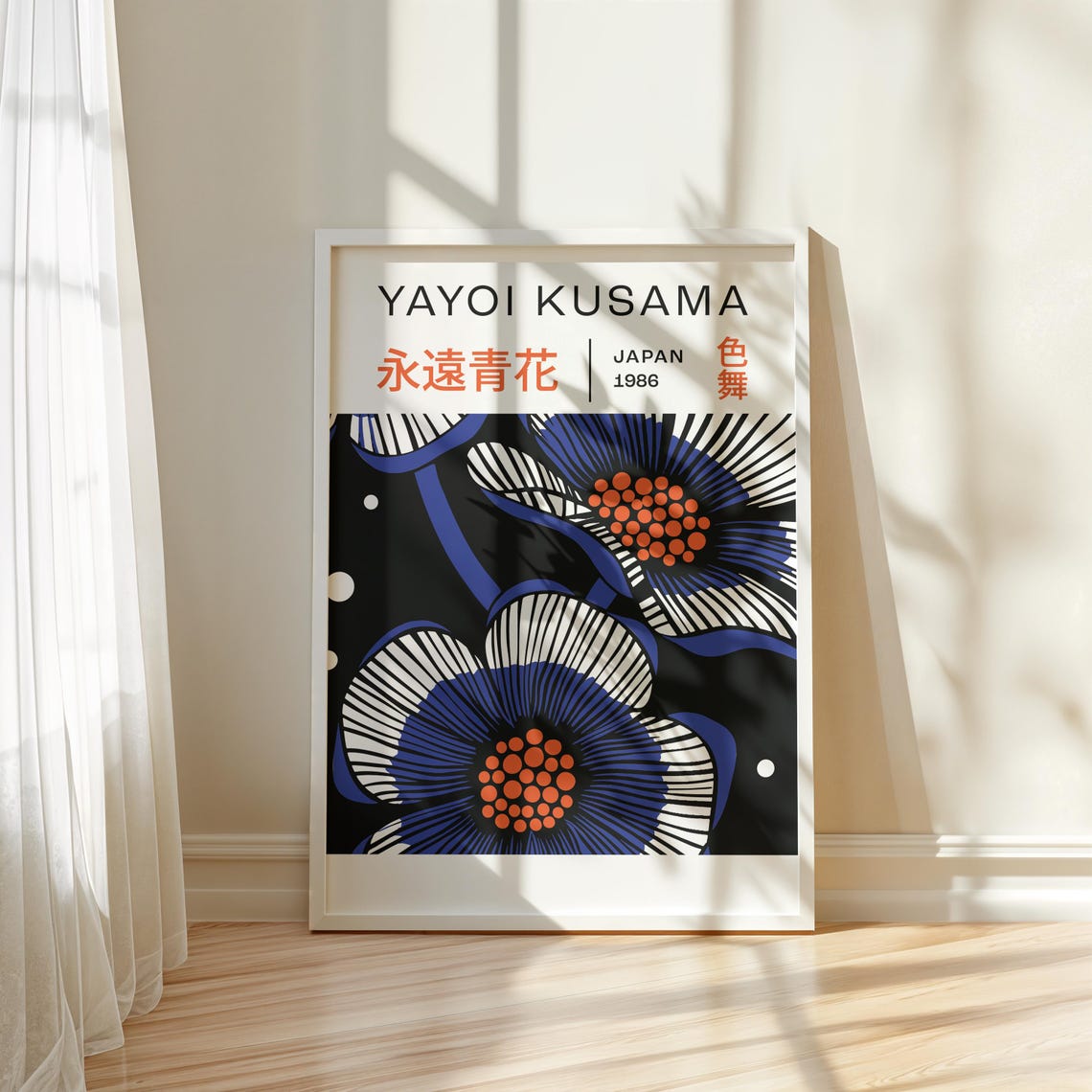 Yayoi Kusama Japan 1986 Blue Flower Dot Art Exhibition Style Poster - Image 4