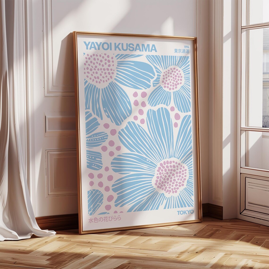 Yayoi Kusama 1994 Tokyo Blue Pink Floral Dot Art Poster Japan