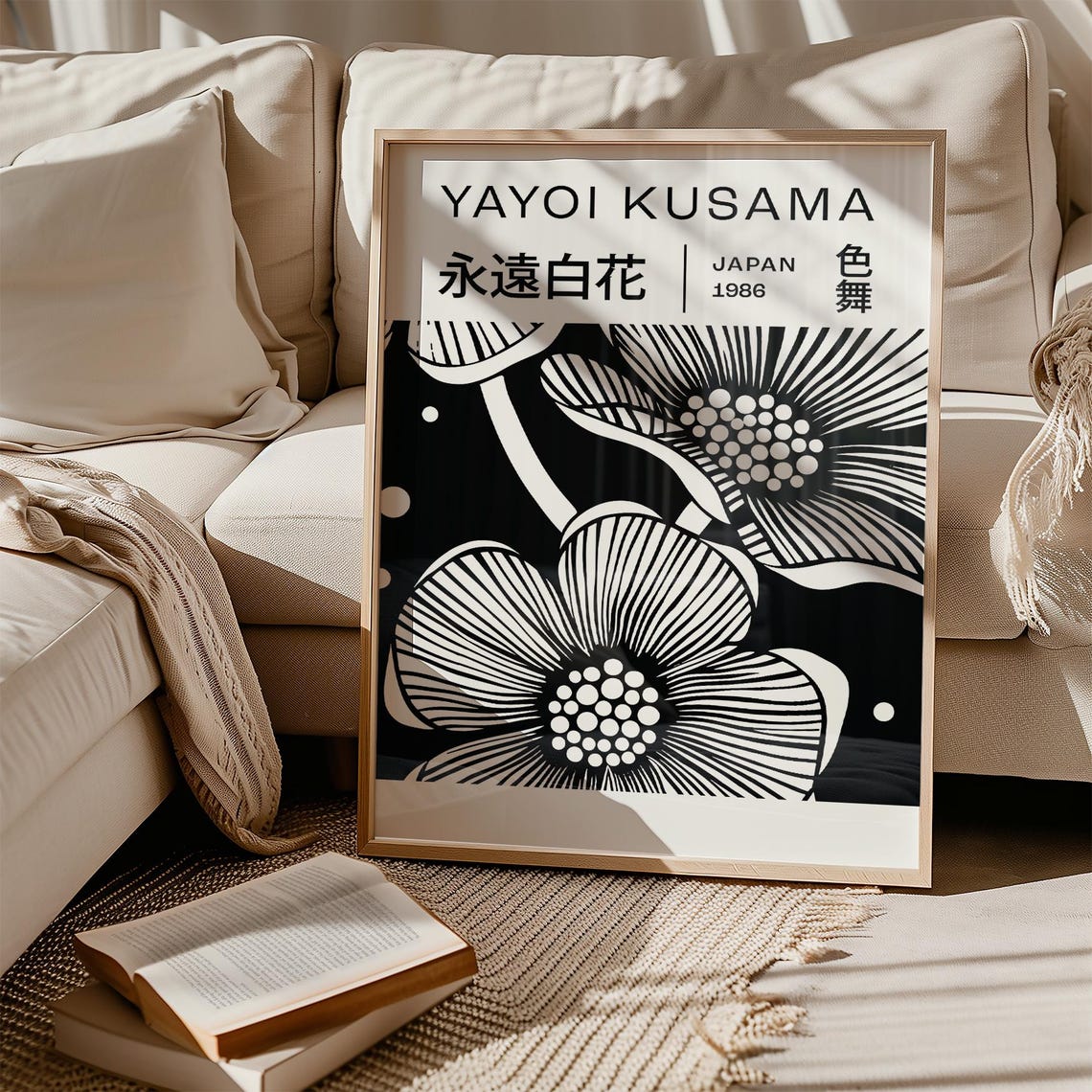 Yayoi Kusama 1986 Black White Floral Japan Minimalist Art Print - Image 2