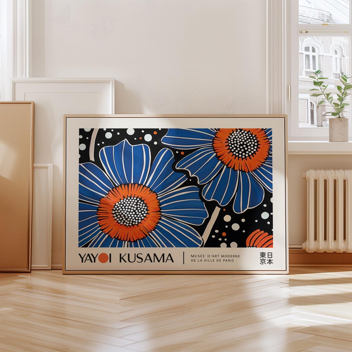 Yayoi Kusama Blue Daisy Flowers Orange Centers Dot Art Floral Poster - Image 3