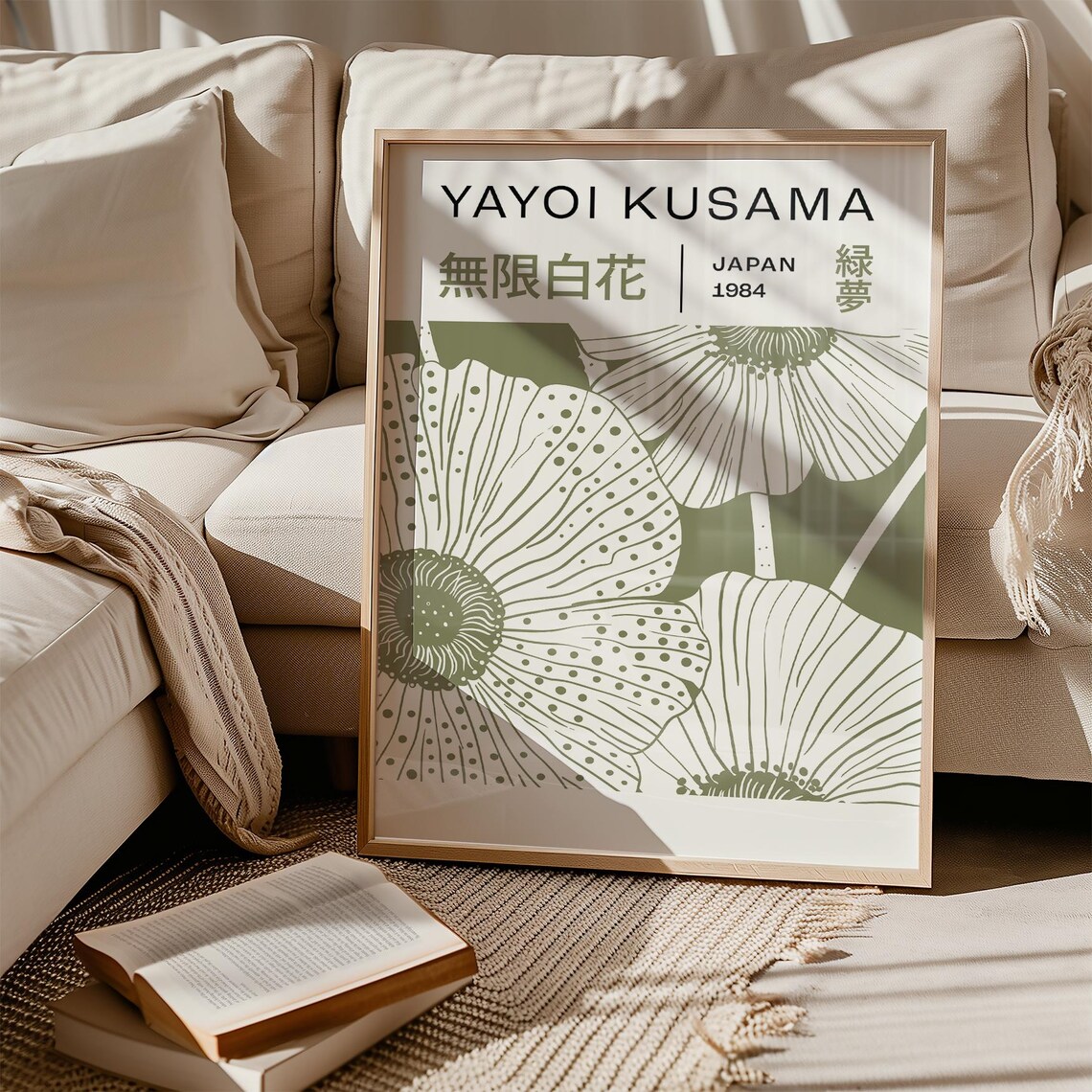 Yayoi Kusama 1984 Sage Green Floral Japan Botanical Style Print - Image 3