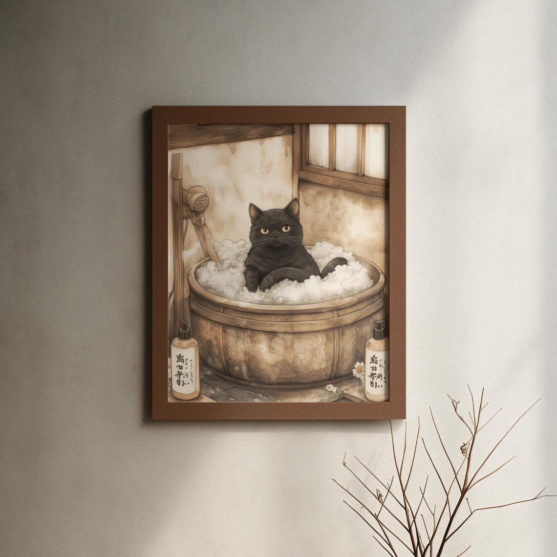 Black Cat In Wooden Bubble Tub With Shower Sepia Bath Poster - Image 6