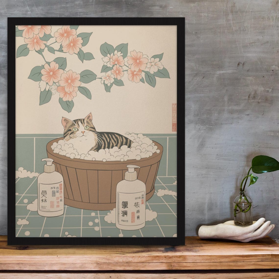 Tabby Cat Bathing In Wooden Tub With White Soap Bottles Poster - Image 3