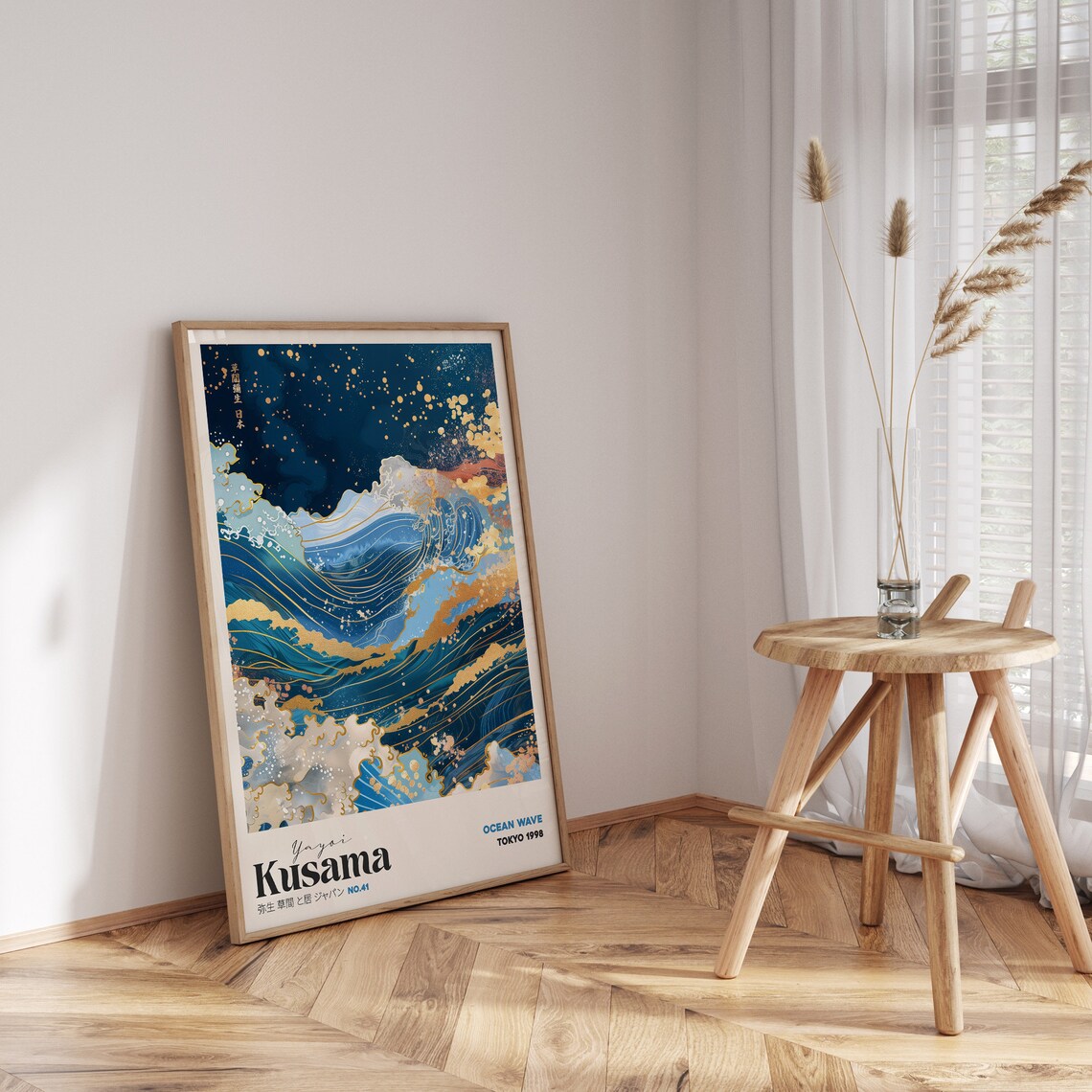 Yayoi Kusama-Inspired Ocean Wave Art Print - Image 2