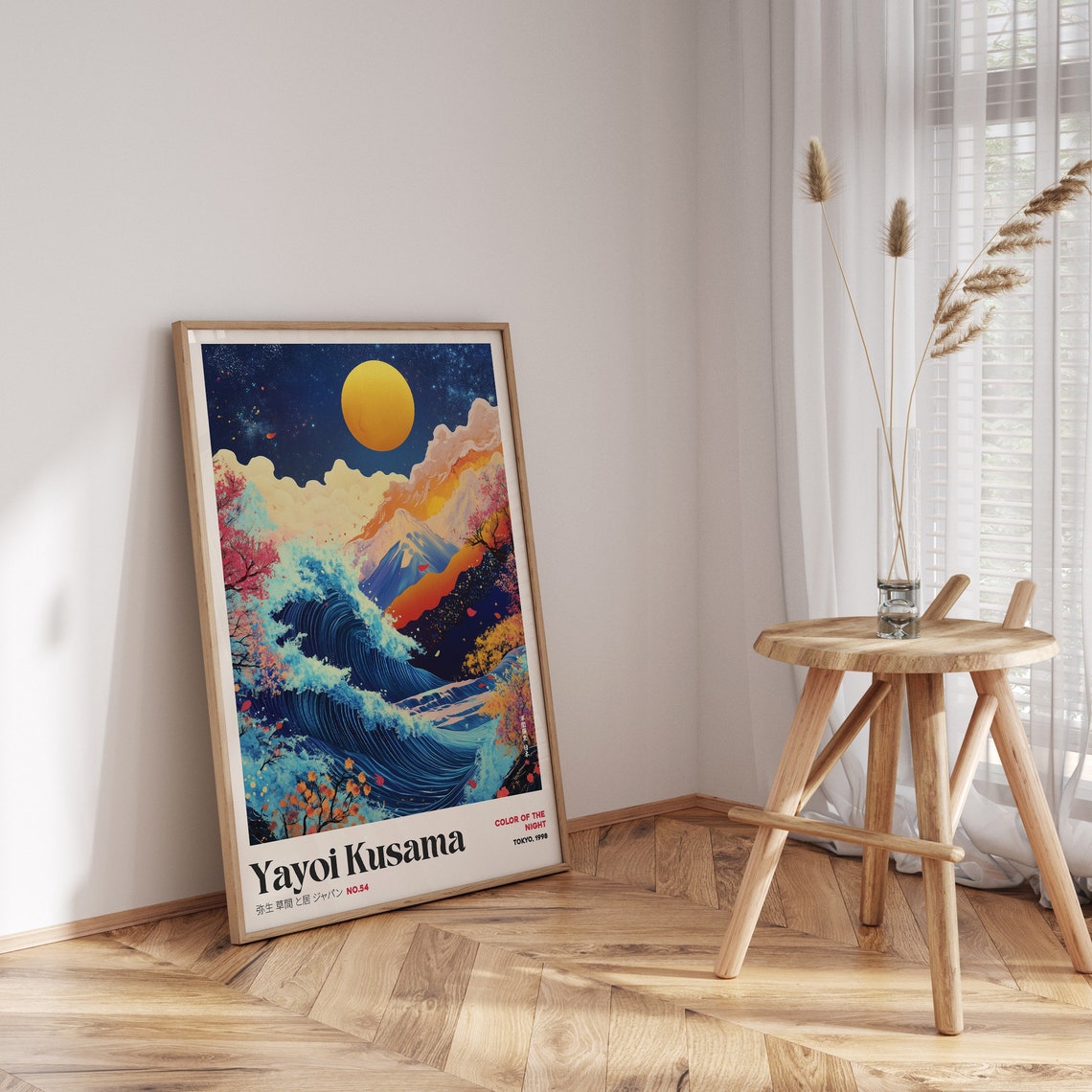Yayoi Kusama Night Ocean Wave Full Moon Tokyo 1998 Color Art Poster - Image 3