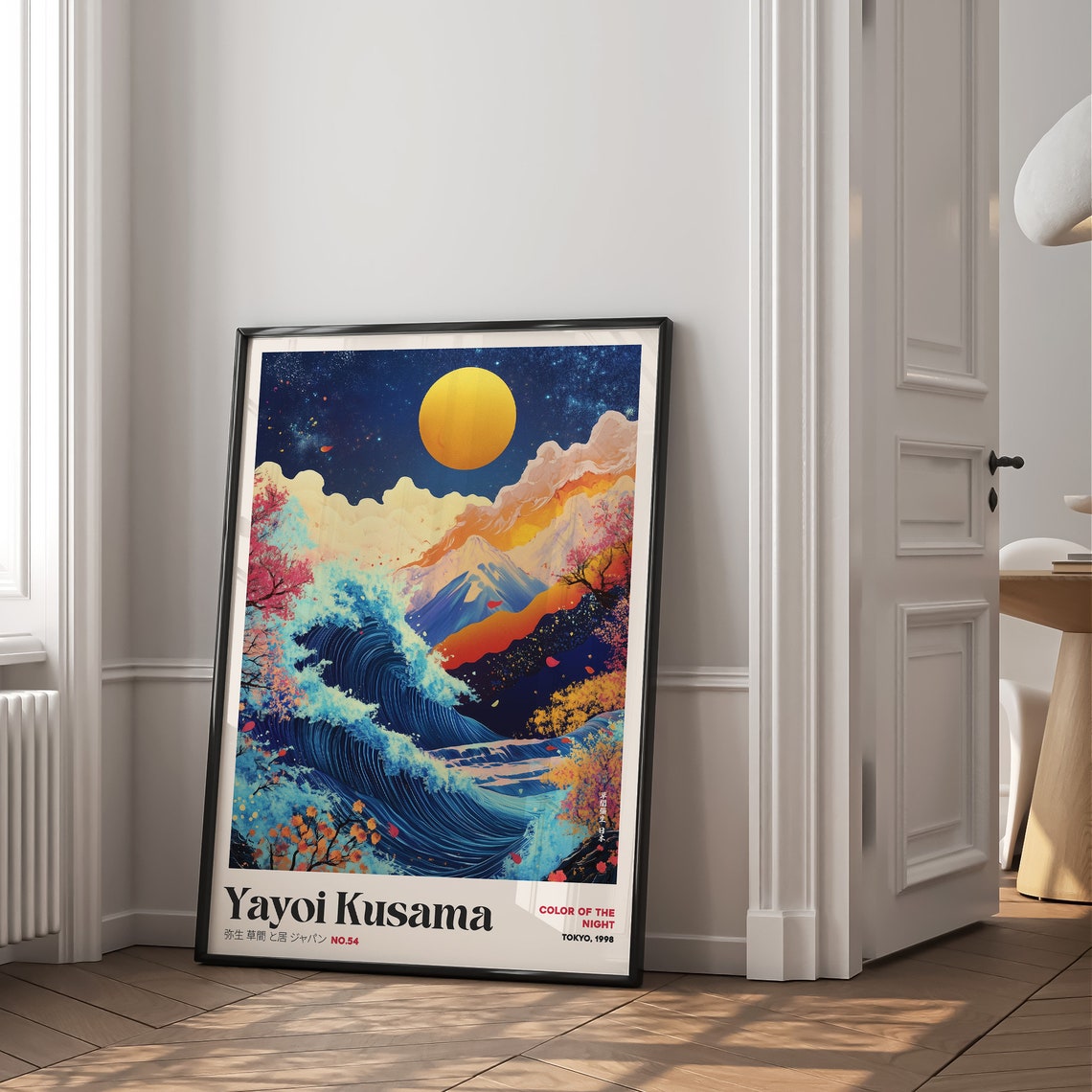 Yayoi Kusama Night Ocean Wave Full Moon Tokyo 1998 Color Art Poster - Image 2