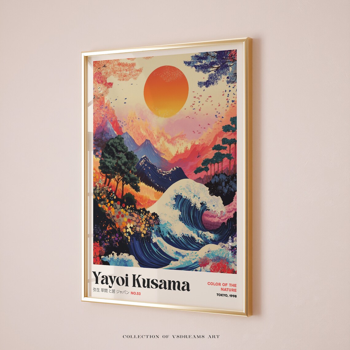 Yayoi Kusama Color of the Nature Sunset Wave Flowers Tokyo 1998 Poster - Image 5