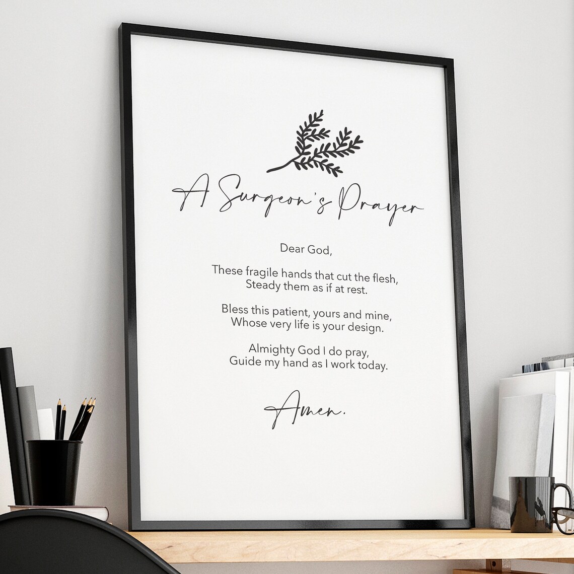 A Surgeon's Prayer Dear God Steady My Hands Minimalist Medical Wall Art - Image 3
