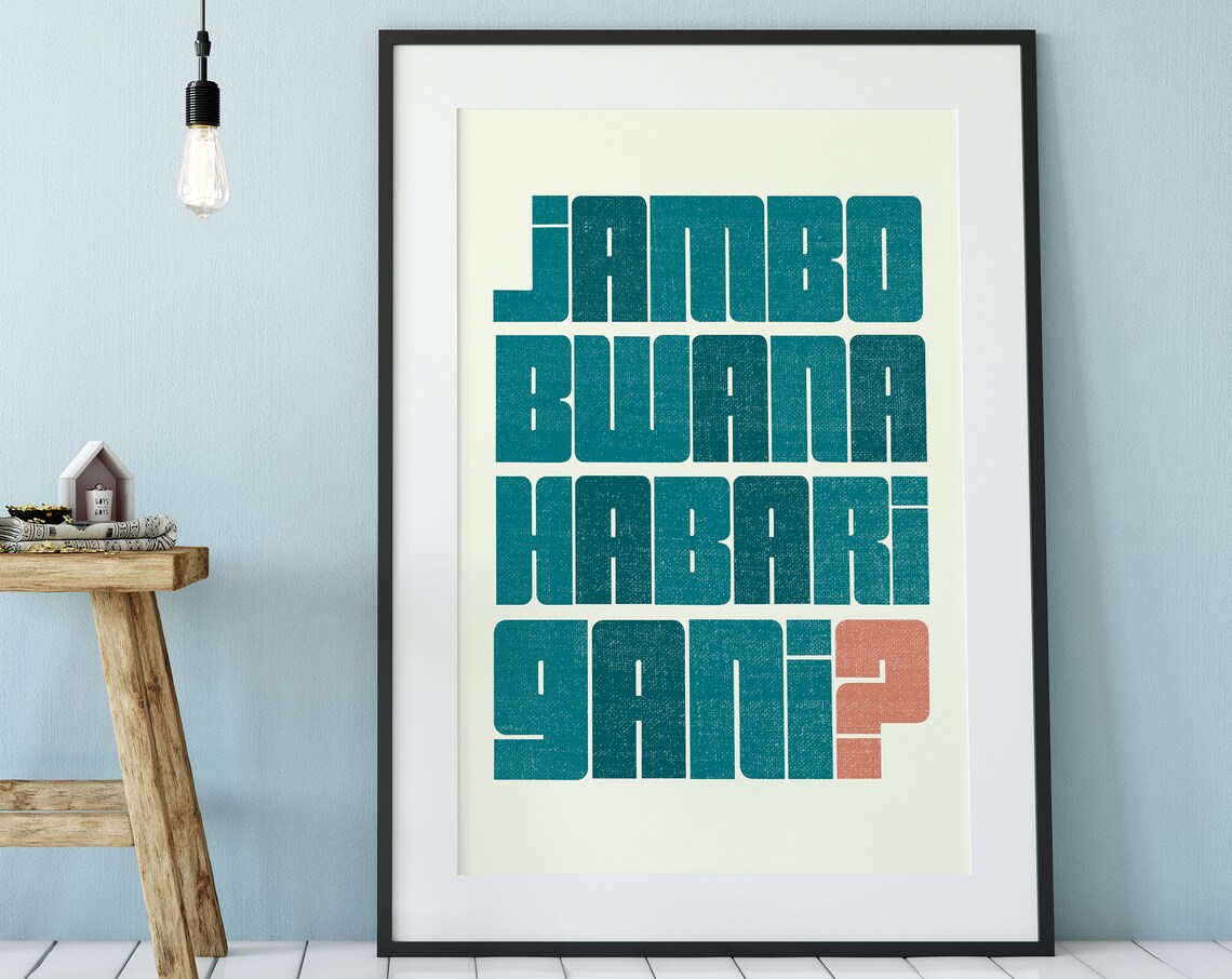 Jambo Bwana Indian Swahili Poster Print