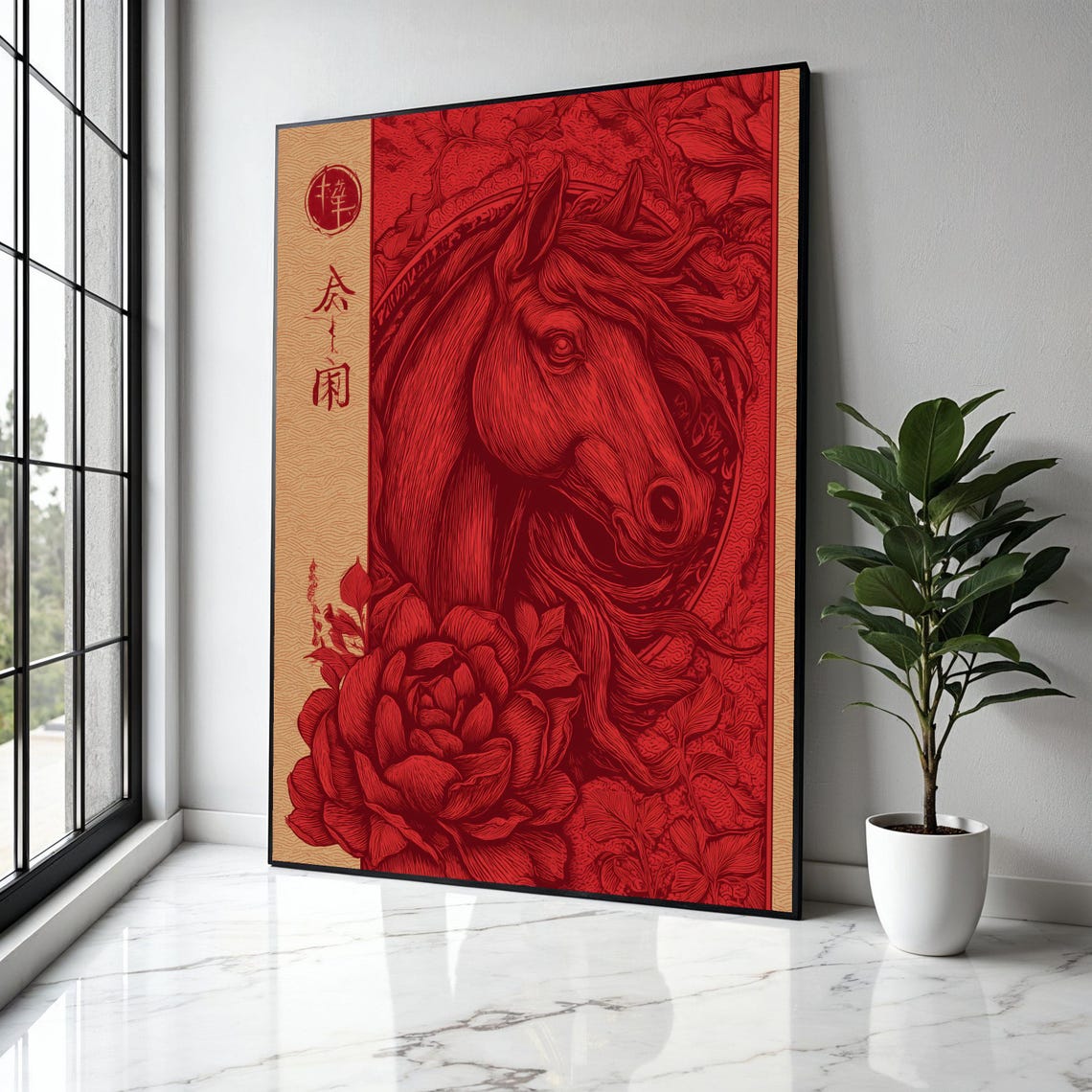 Red Horse With Peony Blossom Japanese Woodblock Style Poster