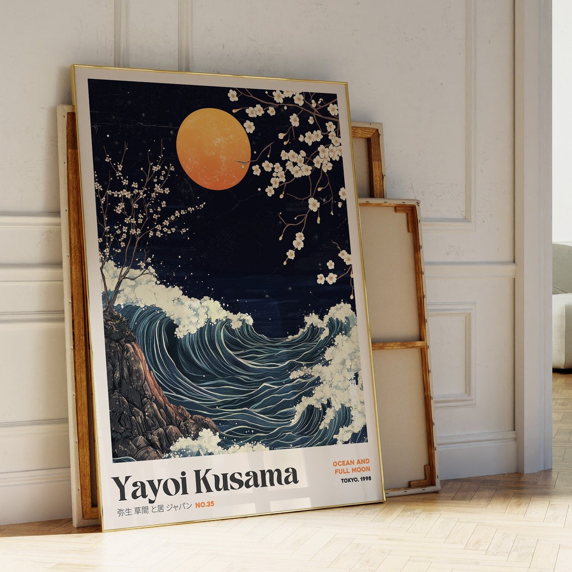 Yayoi Kusama Ocean and Full Moon Waves Blossom Night Tokyo 1998 Poster