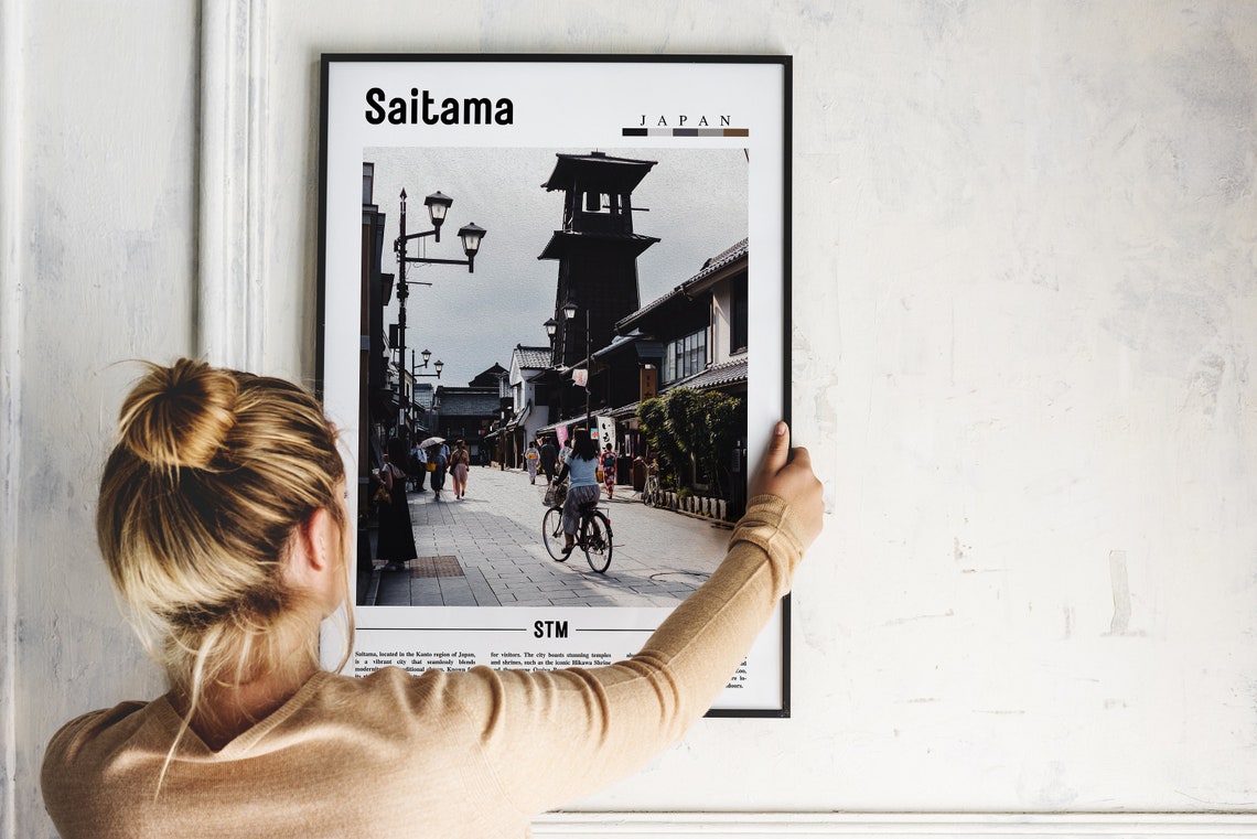 Saitama Poster Saitama Print Saitama Wall Art Asia Print Asia Poster Asia Photo Minimal Travel Poster - Image 5
