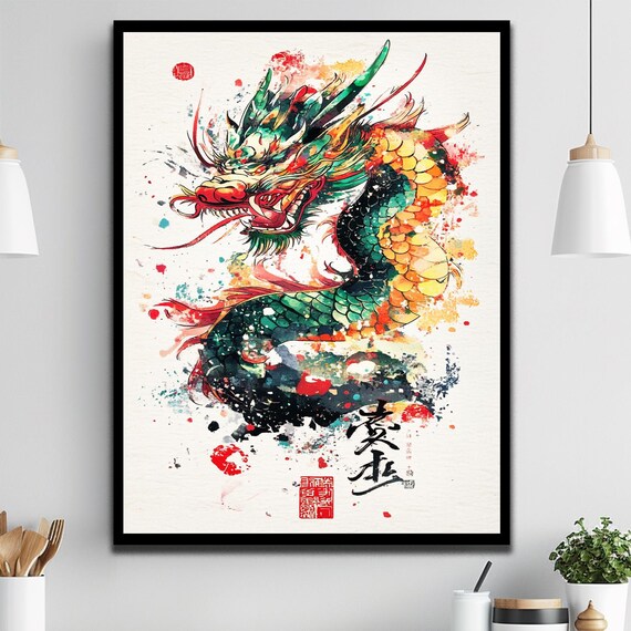 Dragon Print Fantasy Art Large Dragon Bad Dragon Wall Art Chinese Dragon Dragon Decor Japanese Dragon Modern Art Framed Art