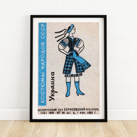 Ukrainian Woman Matchbox Vintage Eastern Europe Poster