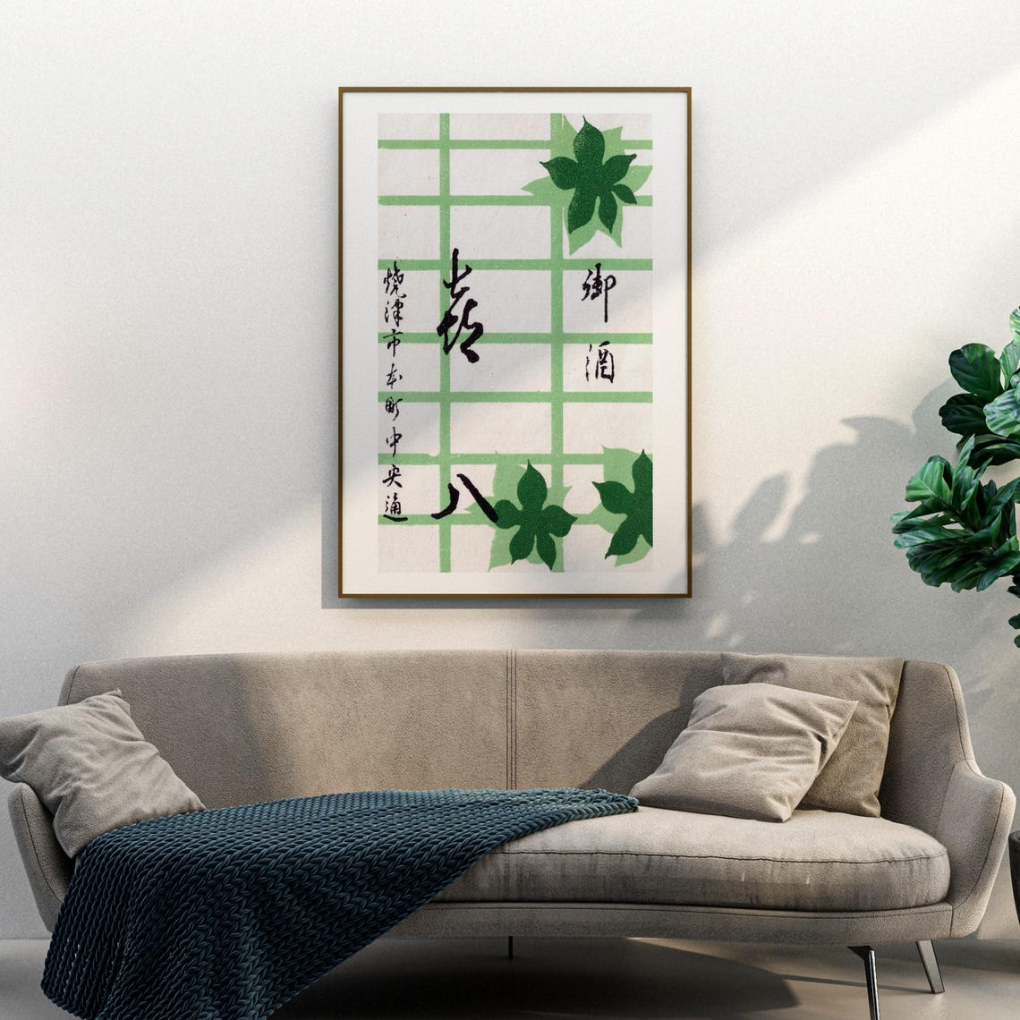 Japanese Sake Lattice Window Maple Leaf Vintage Matchbox Poster - Image 3