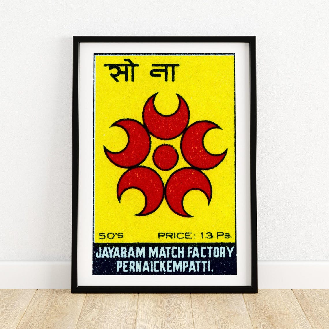 Sona Indian Matchbox Label Yellow Red Crescent Circle Art Poster